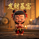火影忍者5月高招a忍是谁